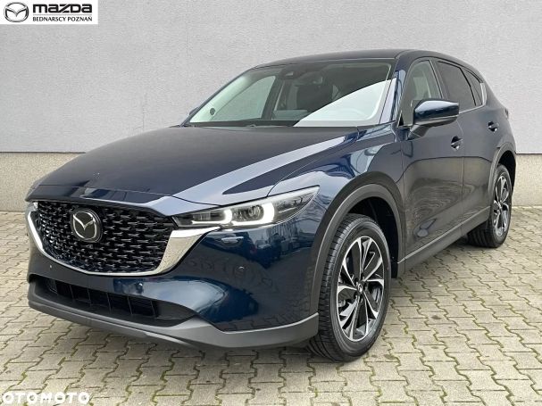 Mazda CX-5 2.0 121 kW image number 1