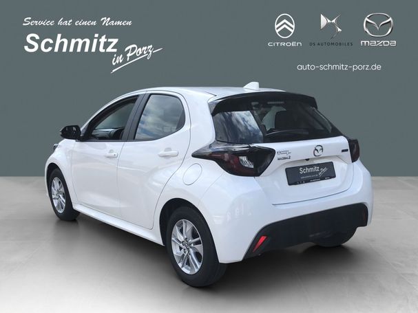 Mazda 2 Hybrid 85 kW image number 4