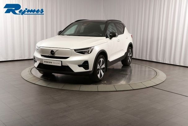 Volvo XC40 Recharge 171 kW image number 1