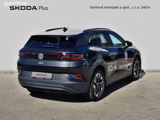 Volkswagen ID.4 150 kW image number 3