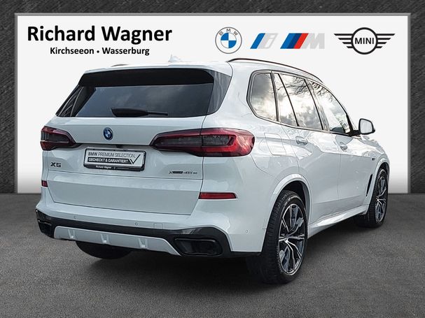 BMW X5 45e xDrive 290 kW image number 2