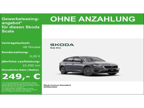 Skoda Scala TSI Drive 85 kW image number 12