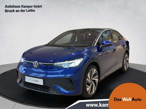 Volkswagen ID.5 128 kW image number 1