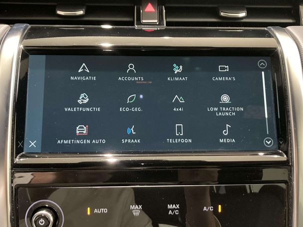 Land Rover Discovery Sport R-Dynamic S 227 kW image number 20