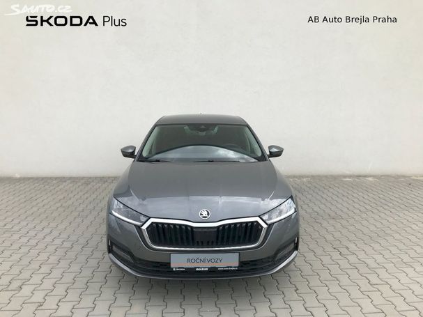 Skoda Octavia 1.5 110 kW image number 2