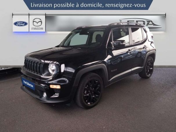 Jeep Renegade 1.6 MultiJet 90 kW image number 1