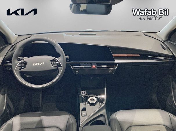 Kia Niro Hybrid 104 kW image number 7