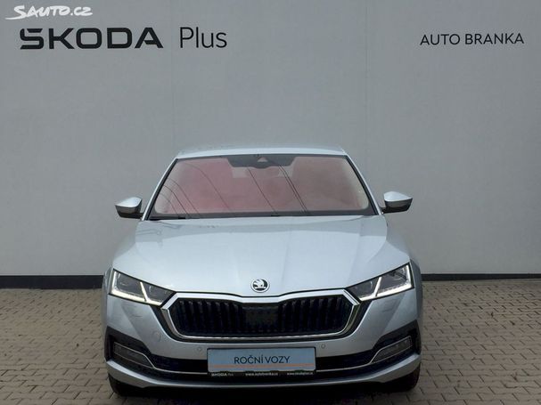 Skoda Octavia 2.0 TDI Style 85 kW image number 2