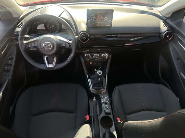 Mazda 2 SkyActiv-G 66 kW image number 4