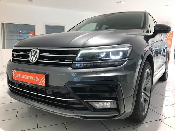 Volkswagen Tiguan 1.5 TSI DSG 110 kW image number 1