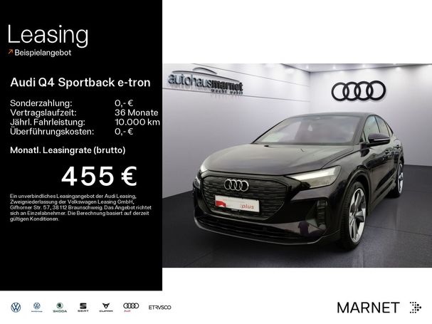 Audi Q4 55 quattro e-tron Sportback 250 kW image number 4