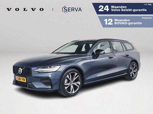 Volvo V60 B4 155 kW image number 1