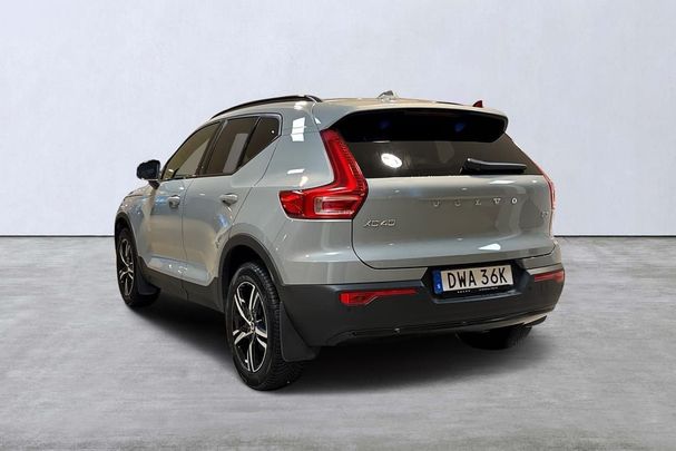 Volvo XC40 B3 Plus Dark 120 kW image number 4