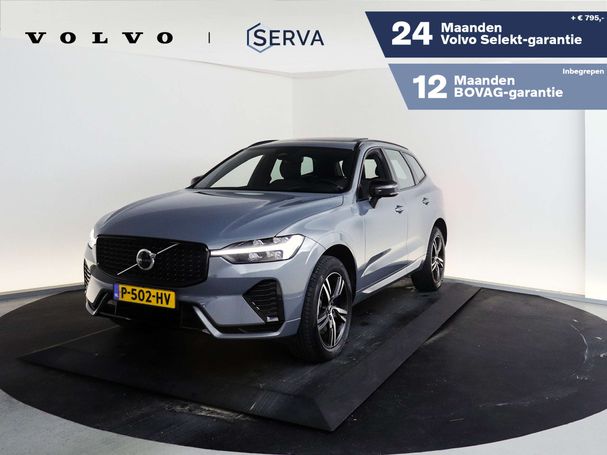 Volvo XC60 B5 194 kW image number 2