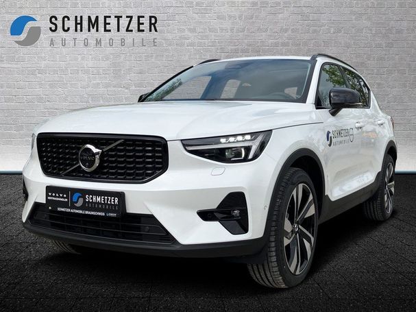 Volvo XC40 Dark B4 145 kW image number 1