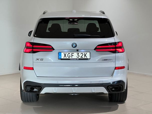 BMW X5 50e xDrive 360 kW image number 17