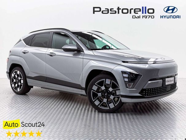 Hyundai Kona EV 150 kW image number 1