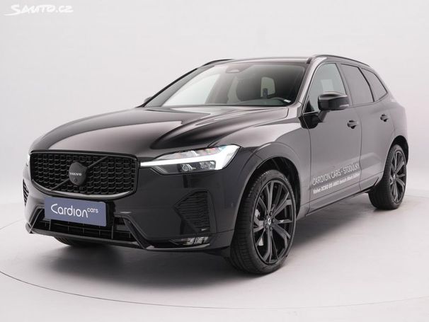 Volvo XC60 AWD B5 184 kW image number 1