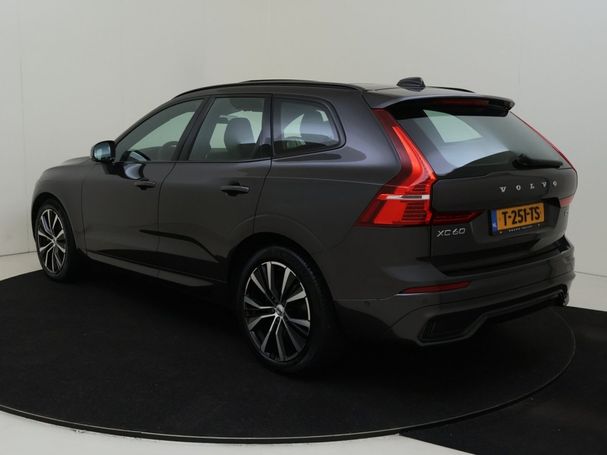 Volvo XC60 B5 184 kW image number 5