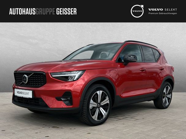 Volvo XC40 T5 Plus 192 kW image number 1