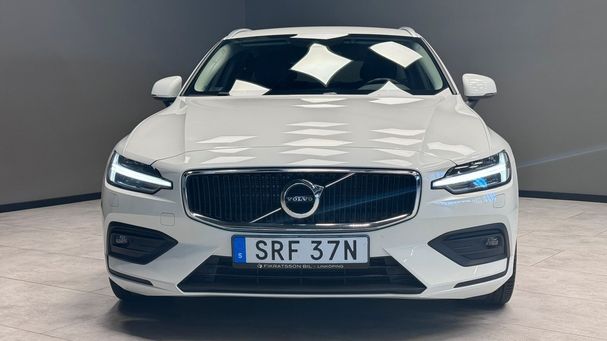 Volvo V60 B4 Momentum 145 kW image number 22