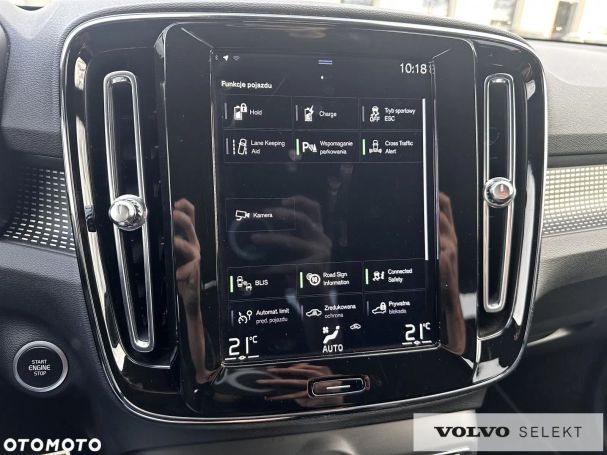 Volvo XC40 193 kW image number 25