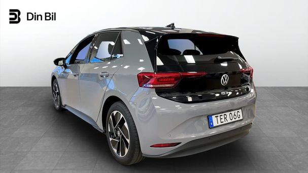 Volkswagen ID.3 152 kW image number 4