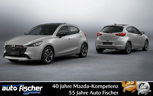 Mazda 2 90 66 kW image number 5