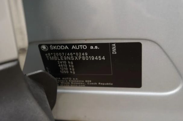 Skoda Kodiaq 140 kW image number 9