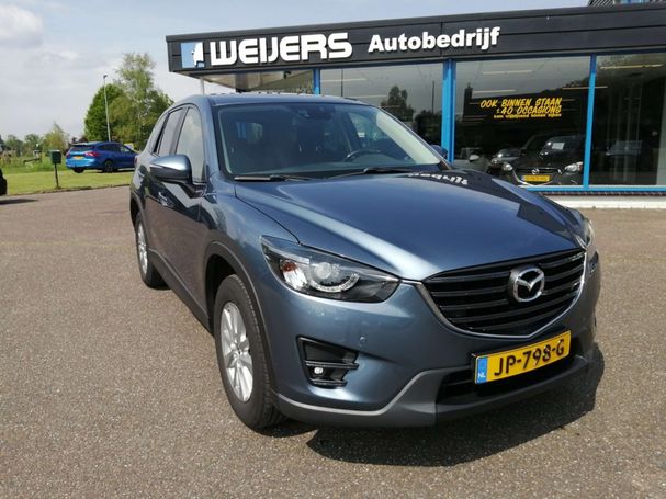 Mazda CX-5 165 121 kW image number 2