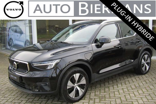 Volvo XC40 T5 192 kW image number 1