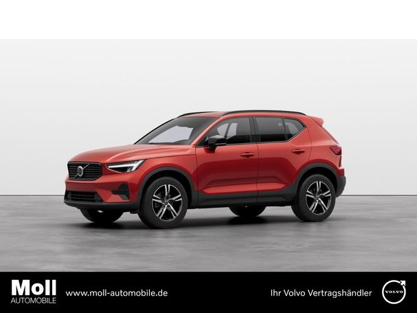 Volvo XC40 B3 Plus Dark 120 kW image number 1