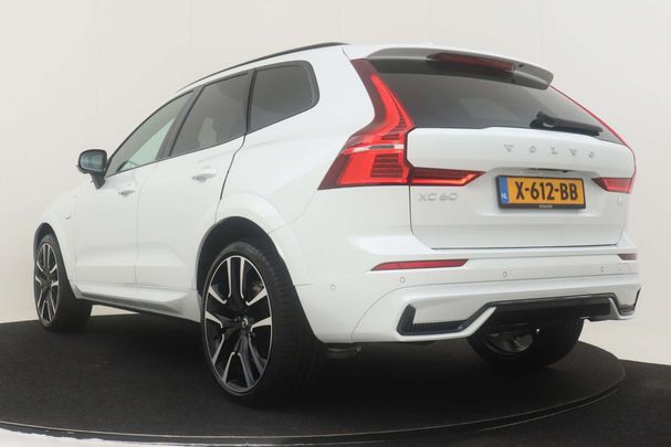 Volvo XC60 T6 Recharge AWD Ultimate 257 kW image number 7