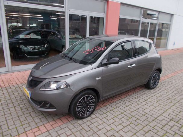 Lancia Ypsilon 51 kW image number 1