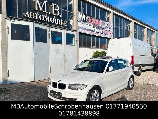 BMW 120i 125 kW image number 1