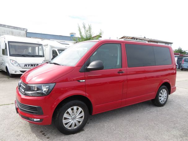 Volkswagen T6 Multivan 110 kW image number 1