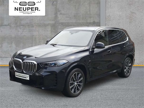 BMW X5 50e xDrive 360 kW image number 1