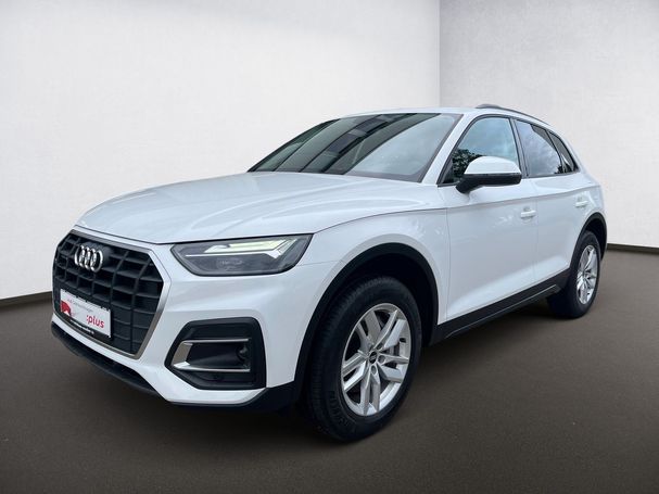 Audi Q5 50 TFSIe quattro 195 kW image number 1