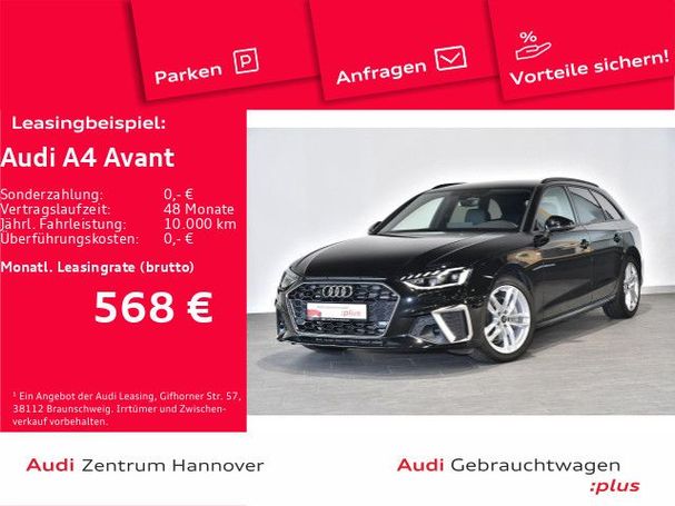 Audi A4 40 TDI S-line Avant 150 kW image number 3