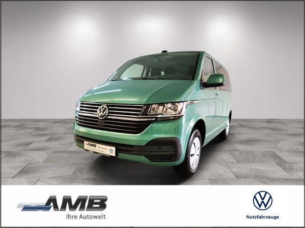 Volkswagen T6 Caravelle DSG 110 kW image number 1