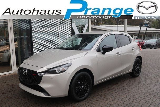 Mazda 2 90 66 kW image number 1