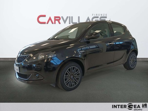 Lancia Ypsilon 51 kW image number 1