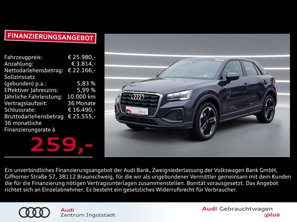 Audi Q2 35 TFSI S-line 110 kW image number 3