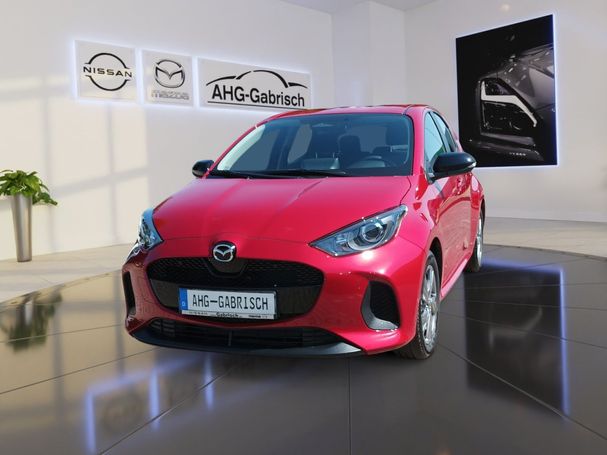 Mazda 2 Hybrid 85 kW image number 1