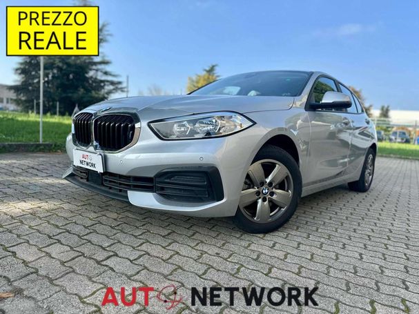 BMW 118d Advantage 110 kW image number 1