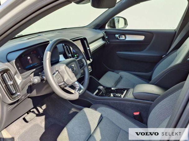 Volvo XC40 120 kW image number 22