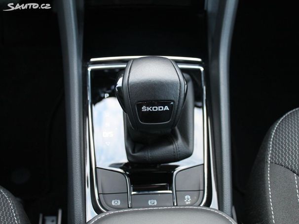 Skoda Kodiaq 2.0 TDI DSG Ambition 110 kW image number 21