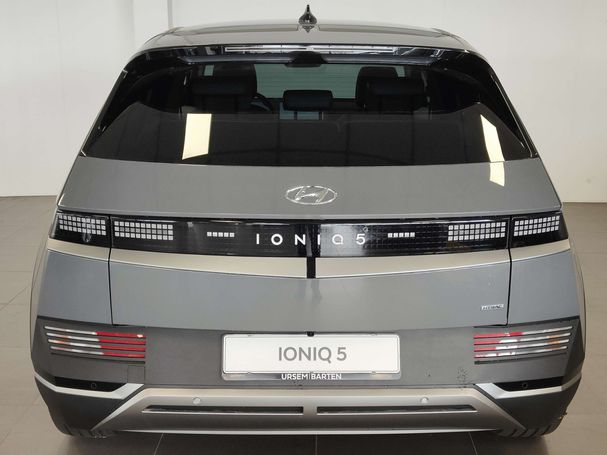 Hyundai Ioniq 239 kW image number 3