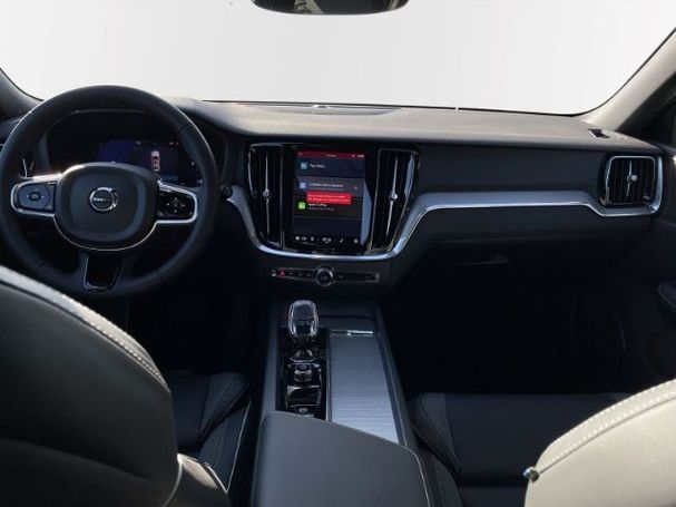 Volvo V60 B4 Plus 145 kW image number 11