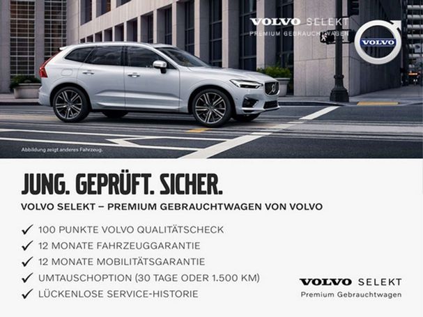 Volvo XC40 R Plug-in Hybrid T4 Design 155 kW image number 16